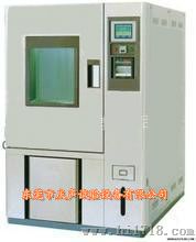 进口高低温试验箱厂家