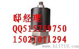 潜水电磁阀 ZCP-40,ZCP-25,ZCP-50 水下电磁阀