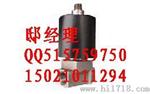 潜水电磁阀 ZCP-40,ZCP-25,ZCP-50 水下电磁阀