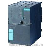 西门子CPU317-2DP