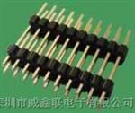 供应排针排母连接器，各系列现货排针排母连接器热卖，量大从优，欢迎来电