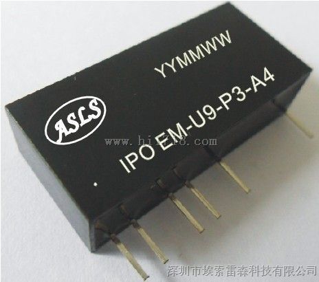 模拟信号隔离放大器芯片