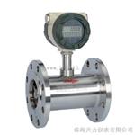 广西涡轮流量计价格厂家直销  南宁仪表