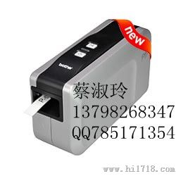 PT-2430标签机【输电布线】