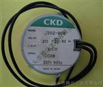CKD同步微型电机同步马达