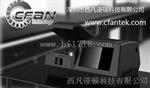西凡贵金属分析光谱测金机