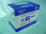 统一汽车蓄电池