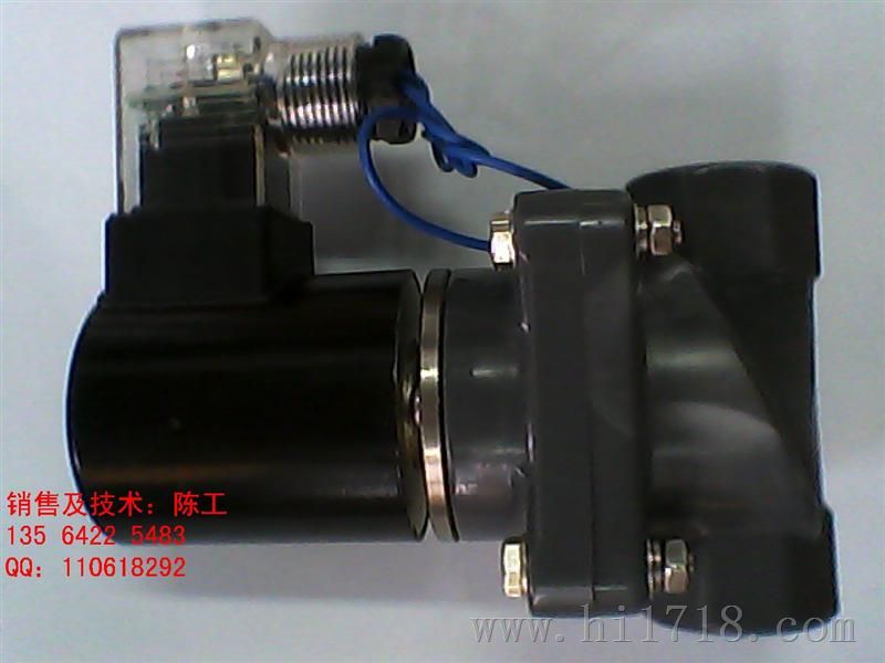 PVC电磁阀-DN15