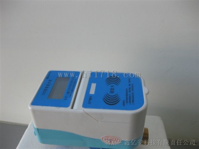 水表质量好的品牌厂家