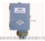 电子式位置定位器GAMX，执行器放大器控制板