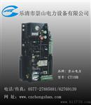 CT19操作机构,CT19,机构生产