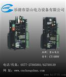 CT19操作机构,CT19,机构生产