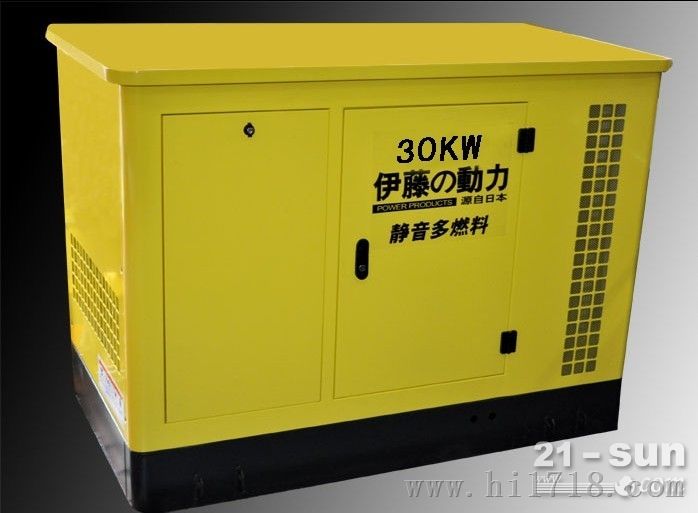 30千瓦静音汽油发电机组 30千瓦水冷型工业发电机组