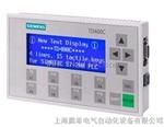 西门子TD400C