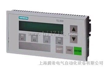 西门子TD200