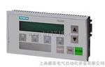 西门子TD200