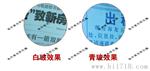 LT-86A20X白玻夹式放大镜  夹台式放大镜