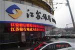 广东广州LED显示屏单元板生产批发