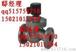 ZCZP-32F水用电磁阀 PN1.6MPA/DN32不锈钢电磁阀