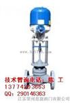 ZHSM-50电动低噪音笼式套筒调节阀