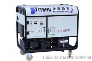 开架式15KW双燃料发电机|15KW汽油发电机组