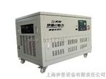 带轮子25kw双燃料发电机|静音式汽油发电机组