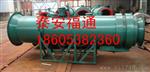 轴流式除尘风机选福通有保障