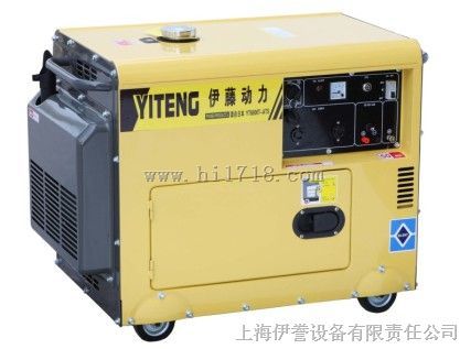 全自动发电机|静音式柴油发电机5KW
