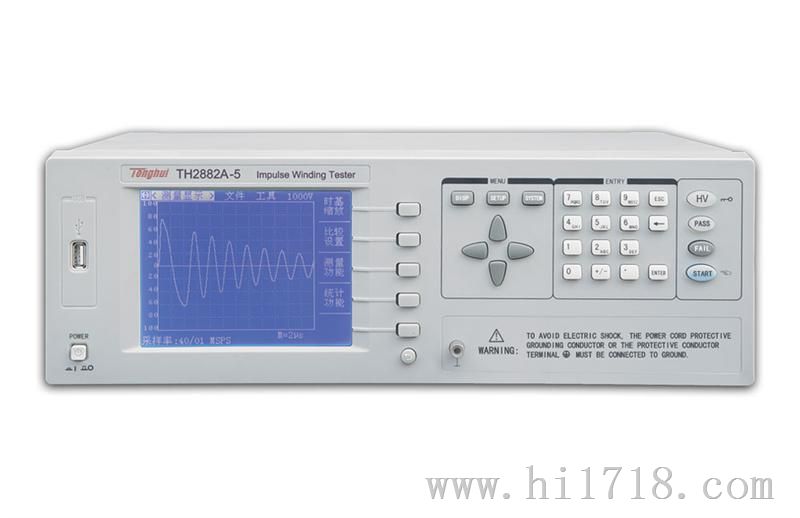 同惠TH2882A-3 TH2882A-5脉冲式线圈测试仪