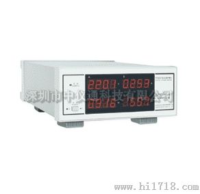 杭州远方PF9800 电参数测量仪