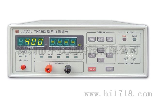 同惠TH2893 扬声器阻抗测试仪/阻抗分析仪