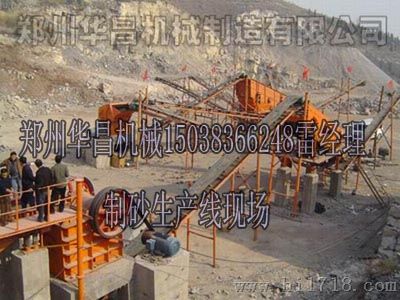 宁夏砂金矿实验设备特点沙金矿整套选矿设备厂家报价