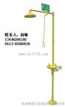 嘉兴不锈钢洗眼器