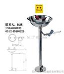 太原紧急冲淋洗眼器