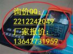 沃仕达 STest-894 视频监控测试仪3.5寸