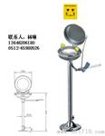长春不锈钢洗眼器厂家