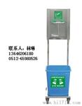 齐齐哈尔洗眼器
