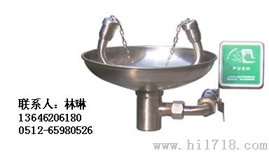 江苏洗眼器，江苏紧急冲淋洗眼器厂家销售
