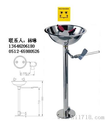 江苏洗眼器，江苏紧急冲淋洗眼器厂家销售