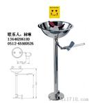 六安洗眼器厂家