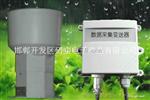 485输出翻斗式雨量传感器
