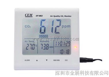 DT-802二氧化碳检测仪，室内温湿度计，空气质量测试