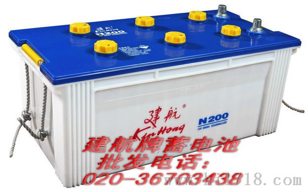 建航蓄电池N200