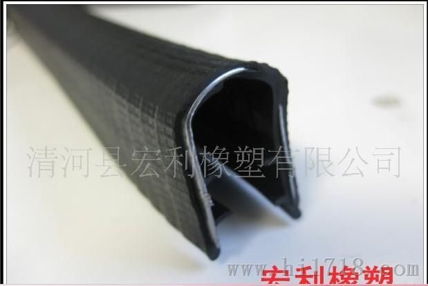 木门自粘密封条