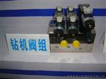海德福斯Hydra Force插装阀，有大量现货，价格有竞争力