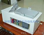 深圳实验型台式涂膜机、实验型涂布机 价格生产厂家