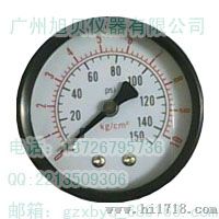 液化气压力表0-10kg/cm2埋入式铁壳压力表