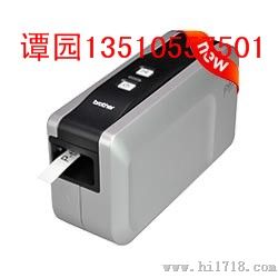 【兄弟标签机PT-2430】石油装备