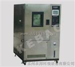常州恒温恒湿箱|南通恒温恒湿实验箱
