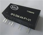 4-20mA转1-5mA/1-5V隔离转换器/变送器、配电模块